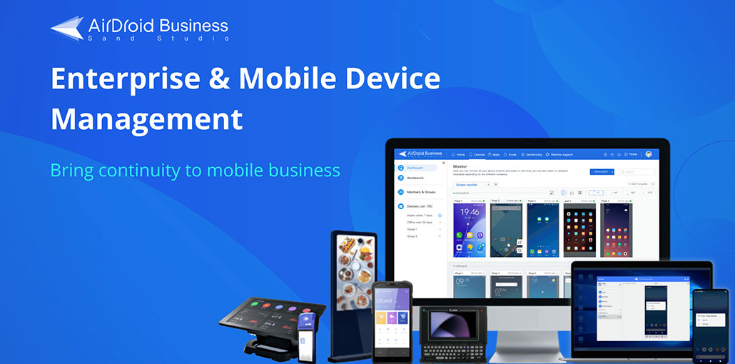 Should Business Invest In Mobile Device Management (MDM) Software