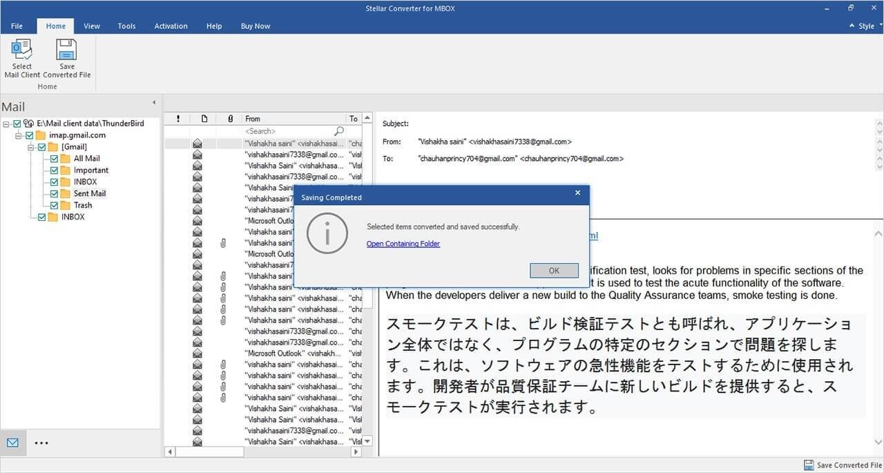 How to Open Google Takeout Emails on Windows for Free?