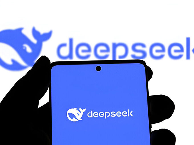 DeepSeek Image Generator