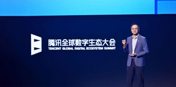 Tencent’s Latest Results Show AI Becoming a Business Lever Across Its Core Operations